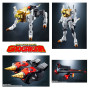 Figurine articulee tamashii nations gaogaiger soul of chogokin gx-68 fig 26cm king bravesTN66064%20(2).jpg4573102660640