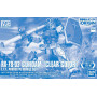 Hg 1/144 high grade bandai hobby gundam gunpla rx-78-02 origin ver clear color - préco avril 2025BANMK61775B.jpg4573102617750