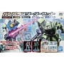 Hg 1/144 high grade bandai hobby gundam gunpla starter set - préco avril 2025BANMK60679B.jpg4573102606792