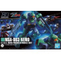 Hg 1/144 high grade bandai hobby gundam gunpla 150 nemo z ver - préco juin 2025BANMK56834B.jpg4573102568342