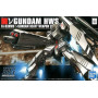 Hg 1/144 high grade bandai hobby gundam gunpla 093 vgundam heavy weapon system - préco avril 2025BANMK57397B.jpg4573102573971
