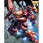 Mg 1/100 master grade bandai hobby gundam gunpla mg 1/100 rms-108 marasai - préco avril 2025BANMK62918.jpg4573102629180