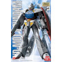 Mg 1/100 master grade bandai hobby gundam gunpla wd-m01 turn a - préco juin 2025BAN80658B.jpg4543112505361