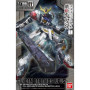 Full mechanics 1/100 bandai hobby gundam gunpla 03 barbatos lupus rex - préco avril 2025BANMK56827B.jpg4573102568274