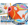 Pokepla bandai hobby pokemon big magicarpe 20cm - préco mars 2025PKP61338B.jpg4573102613387