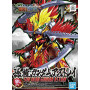 Sd bandai hobby gundam sangoku soketsuden 11 sun quan astray - préco avril 2025BAN85592B.jpg4573102577146