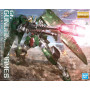 Mg 1/100 master grade bandai hobby gundam gunpla dynamesBAN85096B.jpg4573102567673