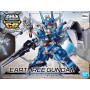 Sd bandai hobby gundam cross silhouette 15 earthreeBANMK59124B.jpg4573102591241
