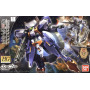 Hg 1/144 high grade bandai hobby gundam gunpla 022 hugo - préco avril 2025BAN83323B.jpg4549660119487