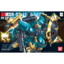 Hg 1/144 high grade bandai hobby gundam gunpla 083 jagd doga gyunei - préco avril 2025BANMK58776B.jpg4573102587763