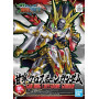 Sd bandai hobby gundam gunpla 30 sangoku soketsuden gan ning crossbone - préco avril 2025BANMK58861B.jpg4573102588616