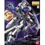 Mg 1/100 master grade bandai hobby gundam gunpla rx-78gp03s stamen - préco avril 2025BAN83884B.jpg4573102638380