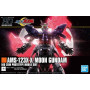 Hg 1/144 high grade bandai hobby gundam gunpla 215 moon - préco avril 2025BAN82483BOX.jpg4573102553324