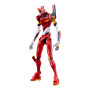 Hg 1/144 high grade goodsmile evangelion 2.0 moderoid unit-02 16,5cm - préco février 2026GS20716.jpg4580590207165