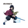 Figurine banpresto demon slayer kimetsu no yaiba ichibansho upper three giyu tomioka 19cm - préco novembre 2025