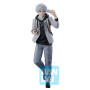 Figurine banpresto blue lock ichibansho interval seishiro nagi 18cm - préco novembre 2025 Figurine banpresto blue lock ichibansho interval seishiro nagi 18cm - préco novembre 2025