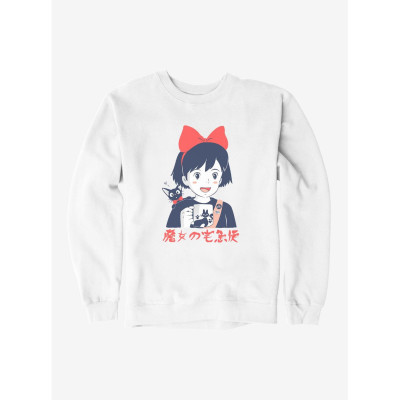 Studio Ghibli Kiki's Delivery Service Retro Portrait Sweatshirt - Préco Juin 202530590511_hi?$productMainDesktop$&fmt=auto123453