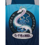 Studio Ghibli® Spirited Away Haku Gradient coupe-vent - Préco Juin 202533619370_av4?$productMainDesktop$&fmt=auto1234533619370