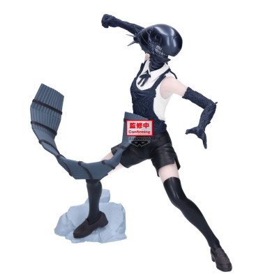 Figurine banpresto chainsaw man the movie reze arc grandista bomb 20cm w131 - préco janvier 2026BAN29630.jpg4983164296303
