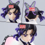 Figurine banpresto demon slayer kimetsu no yaiba vibration stars shinobu kocho 14cm w131 - préco janvier 2026 Figurine banpresto demon slayer kimetsu no yaiba vibration stars shinobu kocho 14cm w131 - préco janvier 2026
