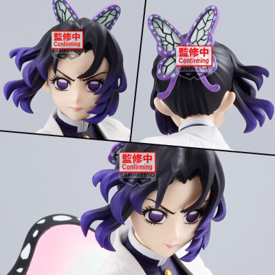 Figurine banpresto demon slayer kimetsu no yaiba vibration stars shinobu kocho 14cm w131 - préco janvier 2026BAN29609.jpg4983164