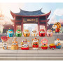 Figurine funism alexander the fat tiger mystery box lucky brings wealth asst 8pcs - préco mai 2025FM45674A.jpg6971680456743