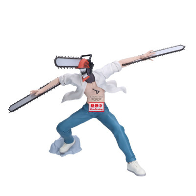 Figurine banpresto chainsaw man the movie reze arc grandista 21cm w131 - préco janvier 2026BAN29629.jpg4983164296297