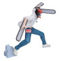 Figurine banpresto chainsaw man the movie reze arc grandista 21cm w131 - préco janvier 2026logo_29629_2774413_2.jpg4983164296297