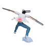 Figurine banpresto chainsaw man the movie reze arc grandista 21cm w131 - préco janvier 2026logo_29629_2774413_3.jpg4983164296297