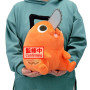 Figurine banpresto chainsaw man the movie reze arc super big peluche pochita 32cm w131 - préco janvier 2026logo_29628_2779724_2.