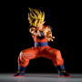 Figurine banpresto Dragon Ball Z dragon ball z grandista son goku ii 25cm w131 - préco janvier 2026logo_29639_2756010_5.jpg49831