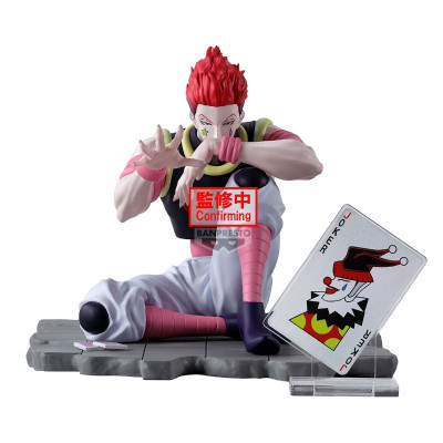 Figurine banpresto hunterx hunter memorable saga special hisoka 9cm w131 - préco janvier 2026BAN29612.jpg4983164296129