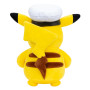 Peluche jazwares pokemon 20cm captain pikachu #1 - préco septembre 2025PKW4295B.jpg0191726763079