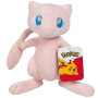 Peluche jazwares pokemon 20cm mew - préco octobre 2025PKW4847.jpg0191726944331