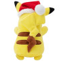 Peluche jazwares pokemon 20cm seasonal holiday pikachu - préco septembre 2025PKW3376B.jpg0191726497929