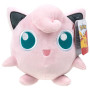 Peluche jazwares pokemon 20cm rondoudou - préco octobre 2025PKW95232.jpg0889933952323