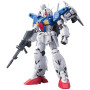 Rg 1/144 real grade bandai hobby gundam gunpla 13 rx-78 gp01-fb full burnern - préco aout 2025 Rg 1/144 real grade bandai hobby gundam gunpla 13 rx-78 gp01-fb full burnern - préco aout 2025