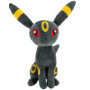 Peluche jazwares pokemon 20cm noctali - préco septembre 2025PKW4264.jpg0191726761143