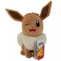 Peluche jazwares pokemon 20cm evoli - préco septembre 2025 Peluche jazwares pokemon 20cm evoli - préco septembre 2025