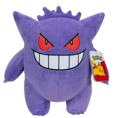 Peluche jazwares pokemon 30cm ectoplasma - préco septembre 2025PKW4465.jpg0191726781073