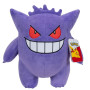 Peluche jazwares pokemon 30cm ectoplasma - préco septembre 2025PKW4465.jpg0191726781073