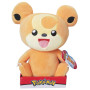 Peluche jazwares pokemon 30cm teddiursa - préco octobre 2025 Peluche jazwares pokemon 30cm teddiursa - préco octobre 2025