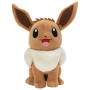 Peluche jazwares pokemon 30cm evoli - préco septembre 2025