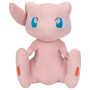 Peluche jazwares pokemon 60cm mew - préco septembre 2025PKW4020B.jpg0191726740643