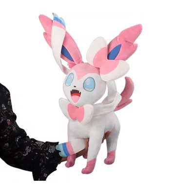 Peluche jazwares pokemon 60cm nymphali - préco octobre 2025PKW4192.jpg0191726759362