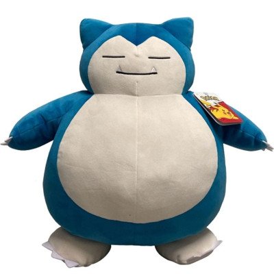 Peluche jazwares pokemon 45cm sleeping ronflex - préco septembre 2025PKW0223.jpg0191726382720