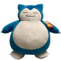 Peluche jazwares pokemon 45cm sleeping ronflex - préco septembre 2025PKW0223.jpg0191726382720