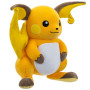 Peluche jazwares pokemon 30cm raichu - préco septembre 2025PKW3111.jpg0191726481911