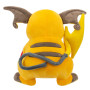 Peluche jazwares pokemon 30cm raichu - préco septembre 2025PKW3111B.jpg0191726481911