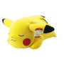 Peluche jazwares pokemon 45cm sleeping pikachu - préco septembre 2025PKW3882.jpg0191726723776